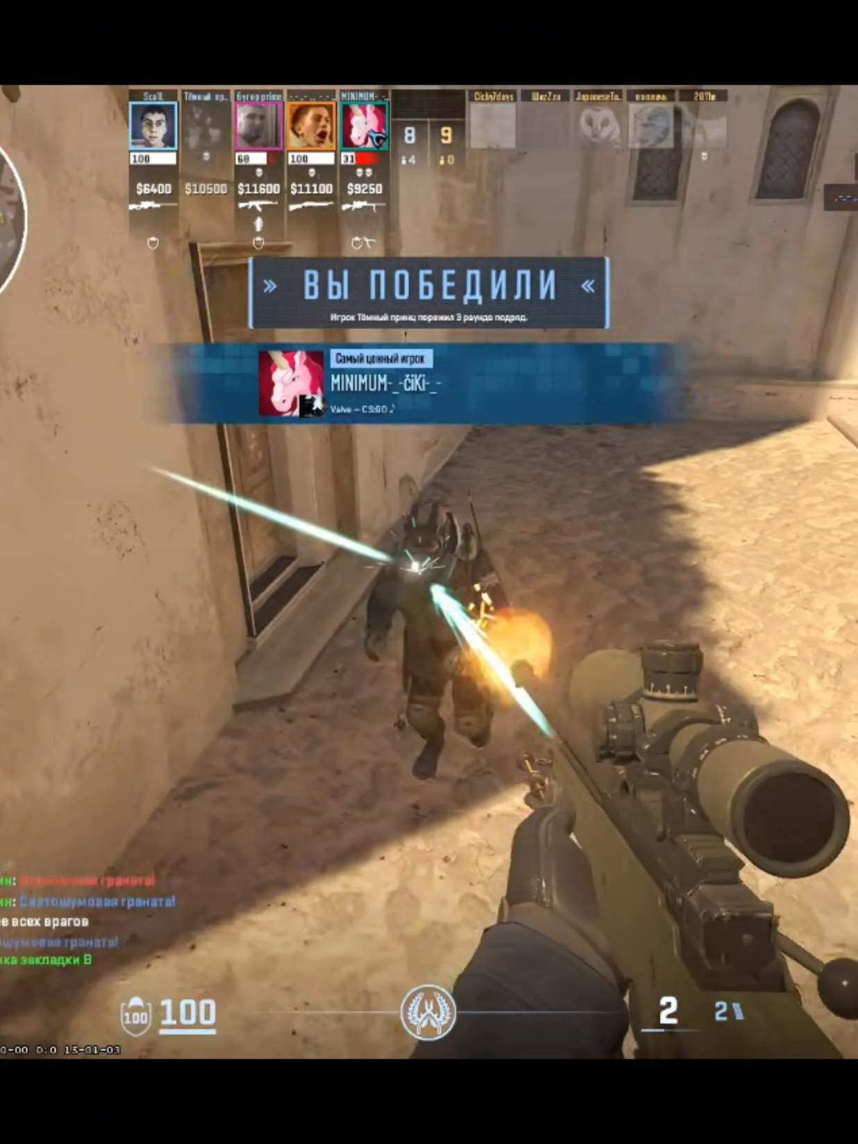 @twitch.tv/Sca1L