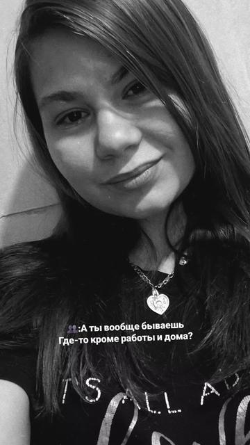 @V_e_r_o_n_i_k_a_2701 😜