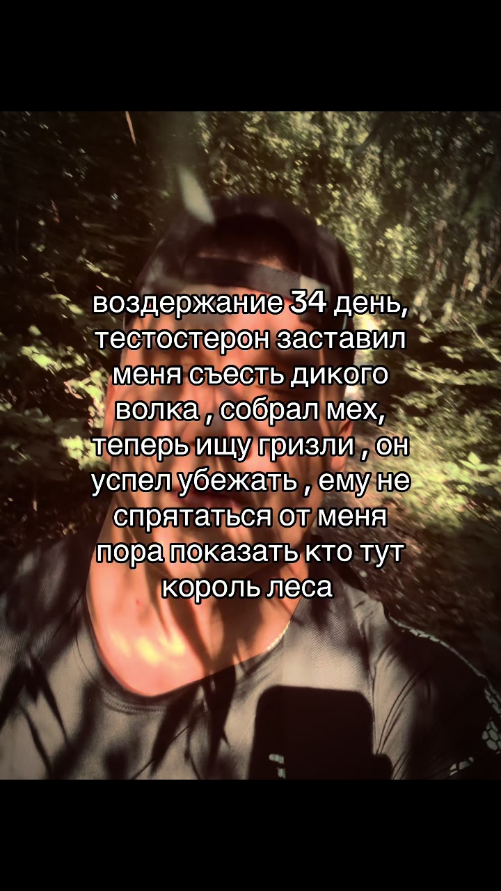 @byivool