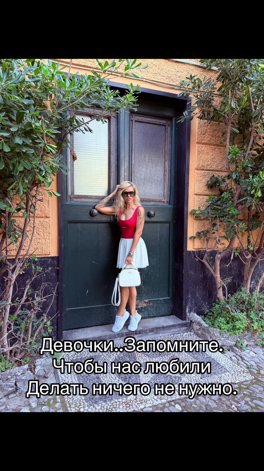 @Lena Pashko
