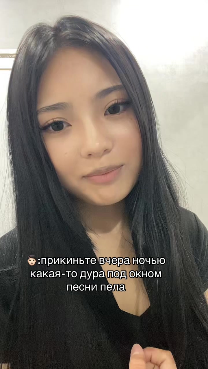 @Герасима🦉