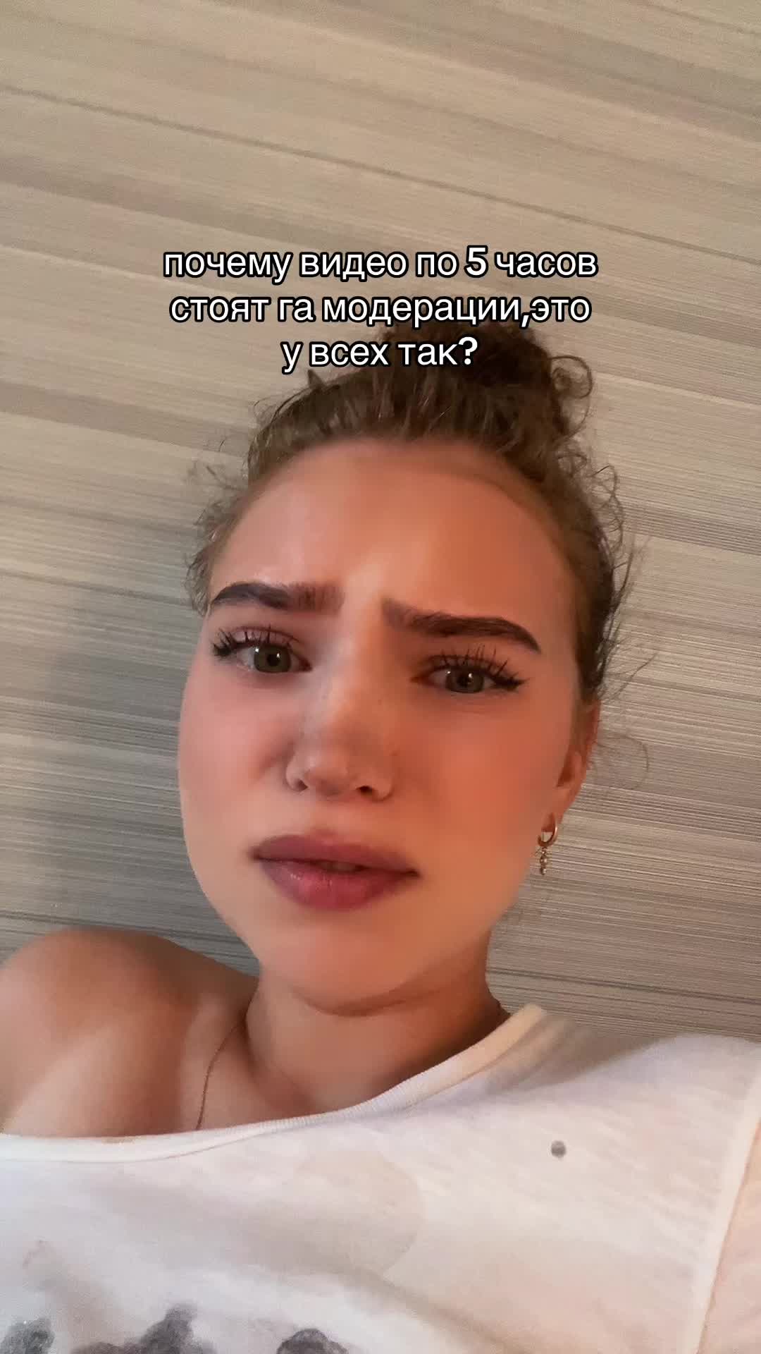 @волчара
