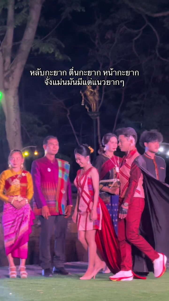 @แนนน้อย 🌻🤍