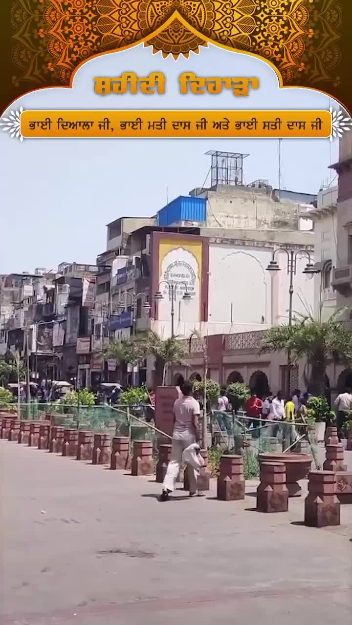 @Hukamnama sahib🙏🌹