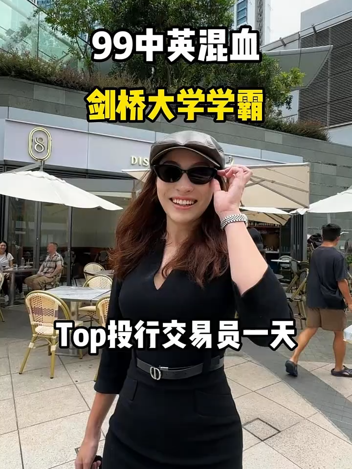@Xử瑜宝