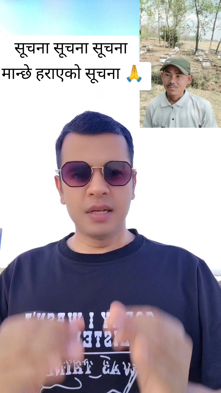 @🧡Thailaa g❤️ठाइला जी 🛫🇳🇵