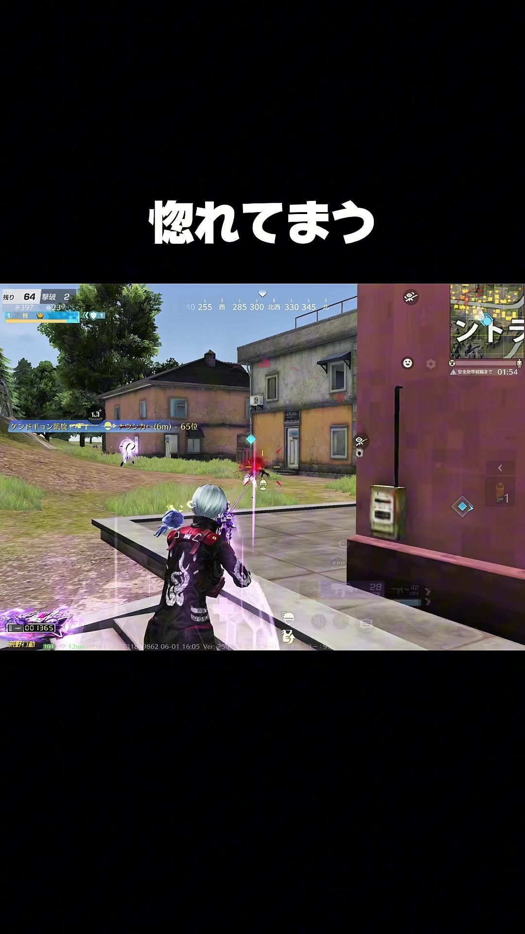 @柊