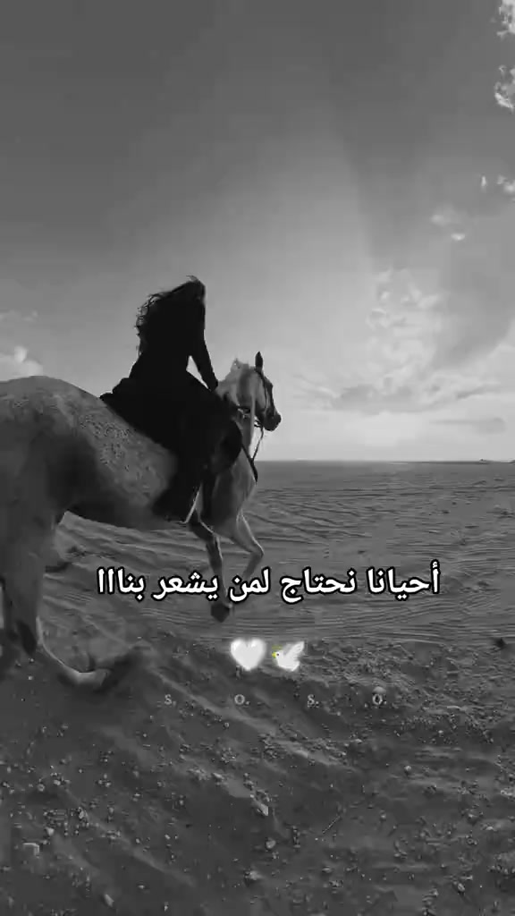 @..ندا..🤍