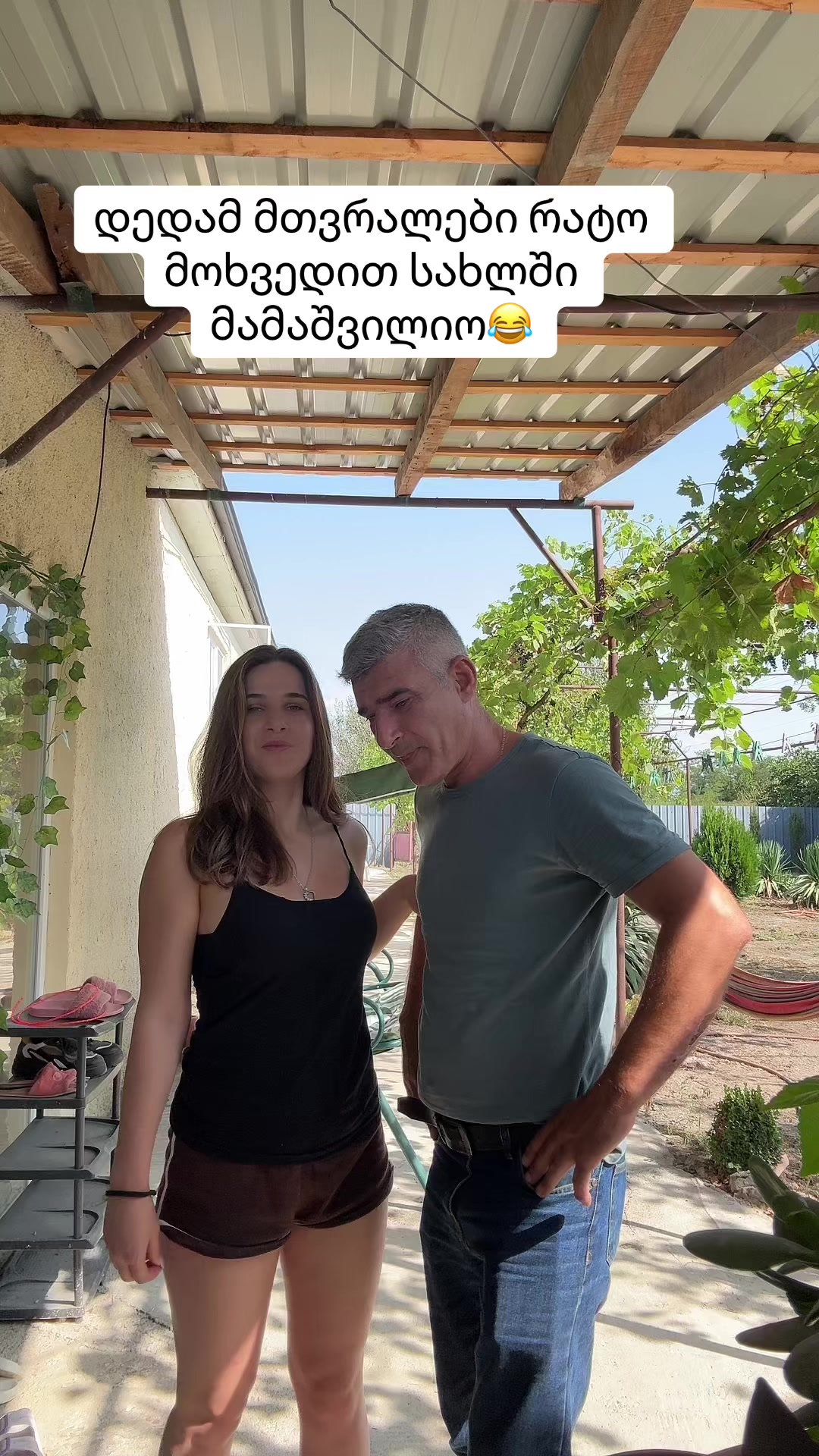 @Soloโ
๐ซ