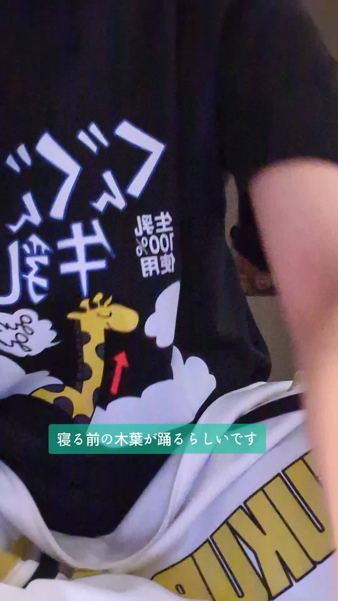 @くまりんご