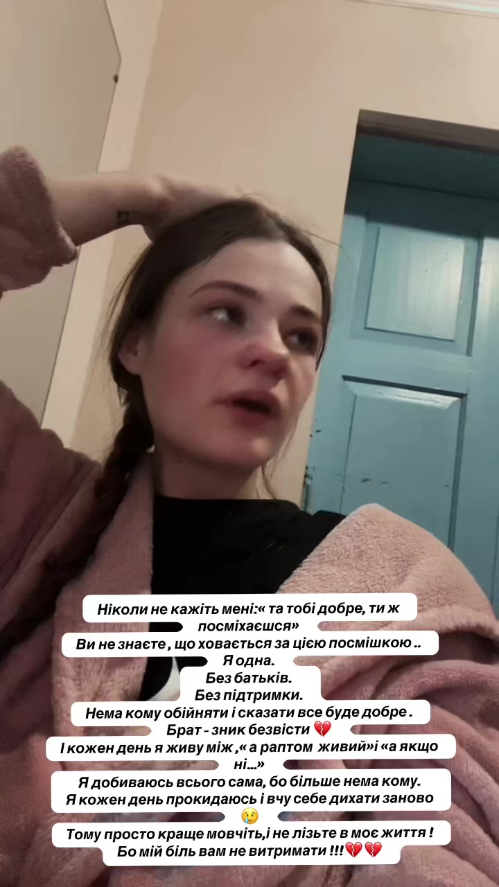 @Lid.kka.aaaa😸