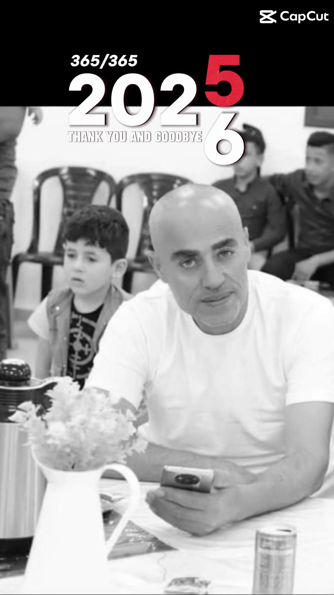 @ام وسيم