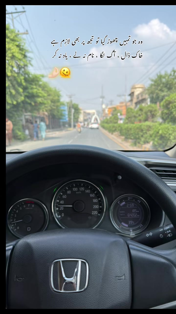 @بھٹی بادشاہ 🚩🤍