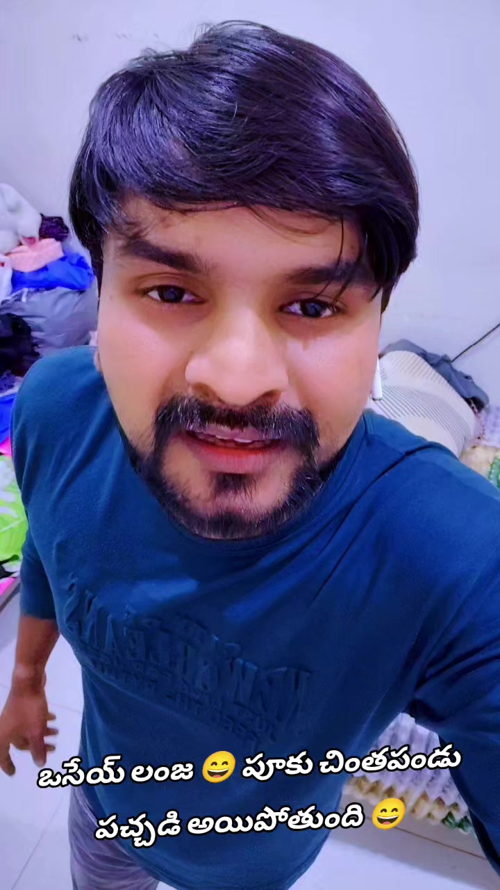 @చందపర్రు 🇱🇸 చిన్నోడు