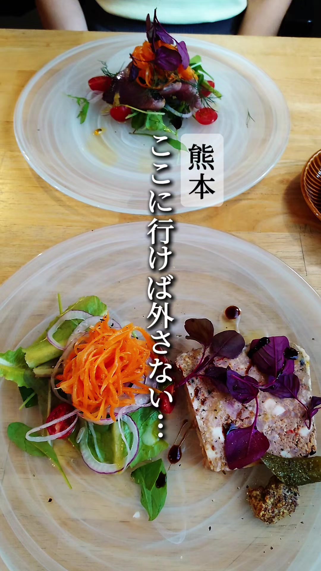 @びん