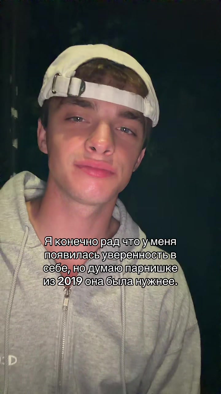 @Strong boy