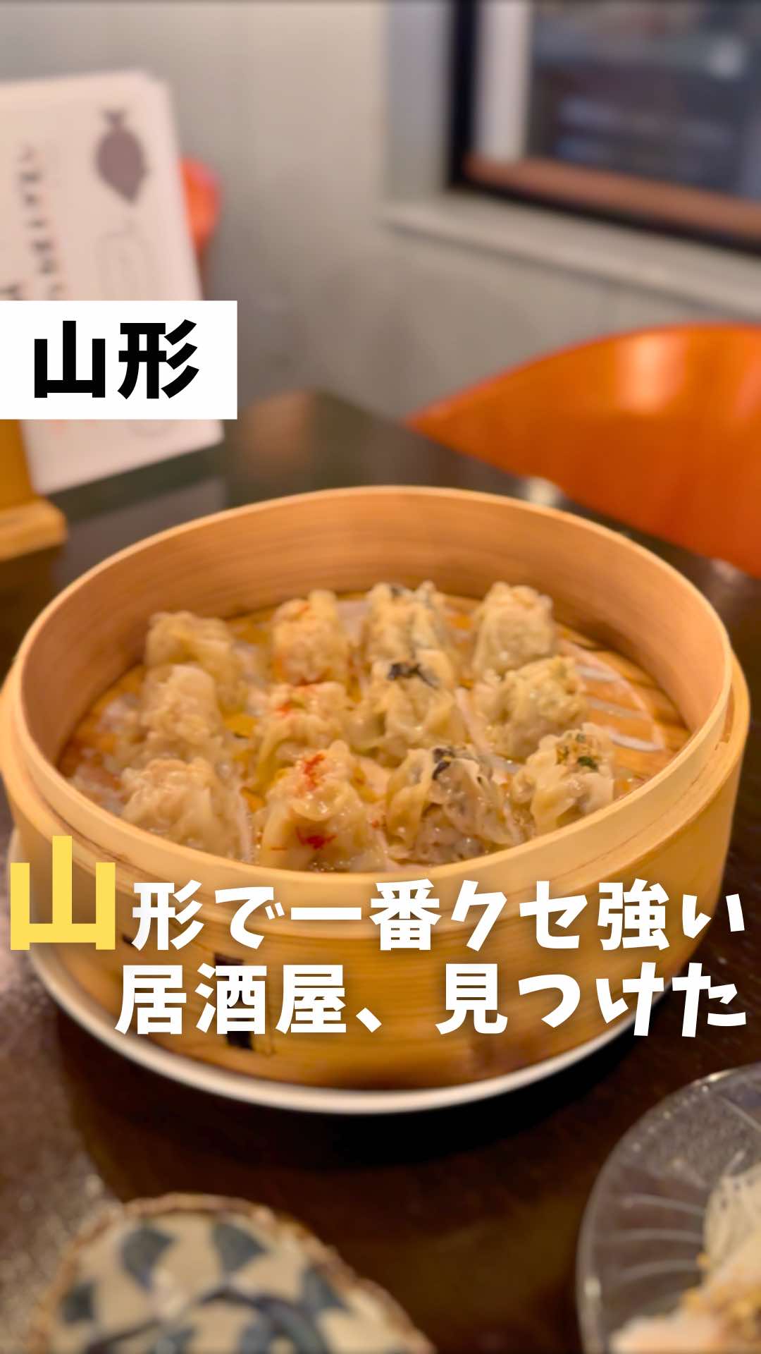 @ジジ