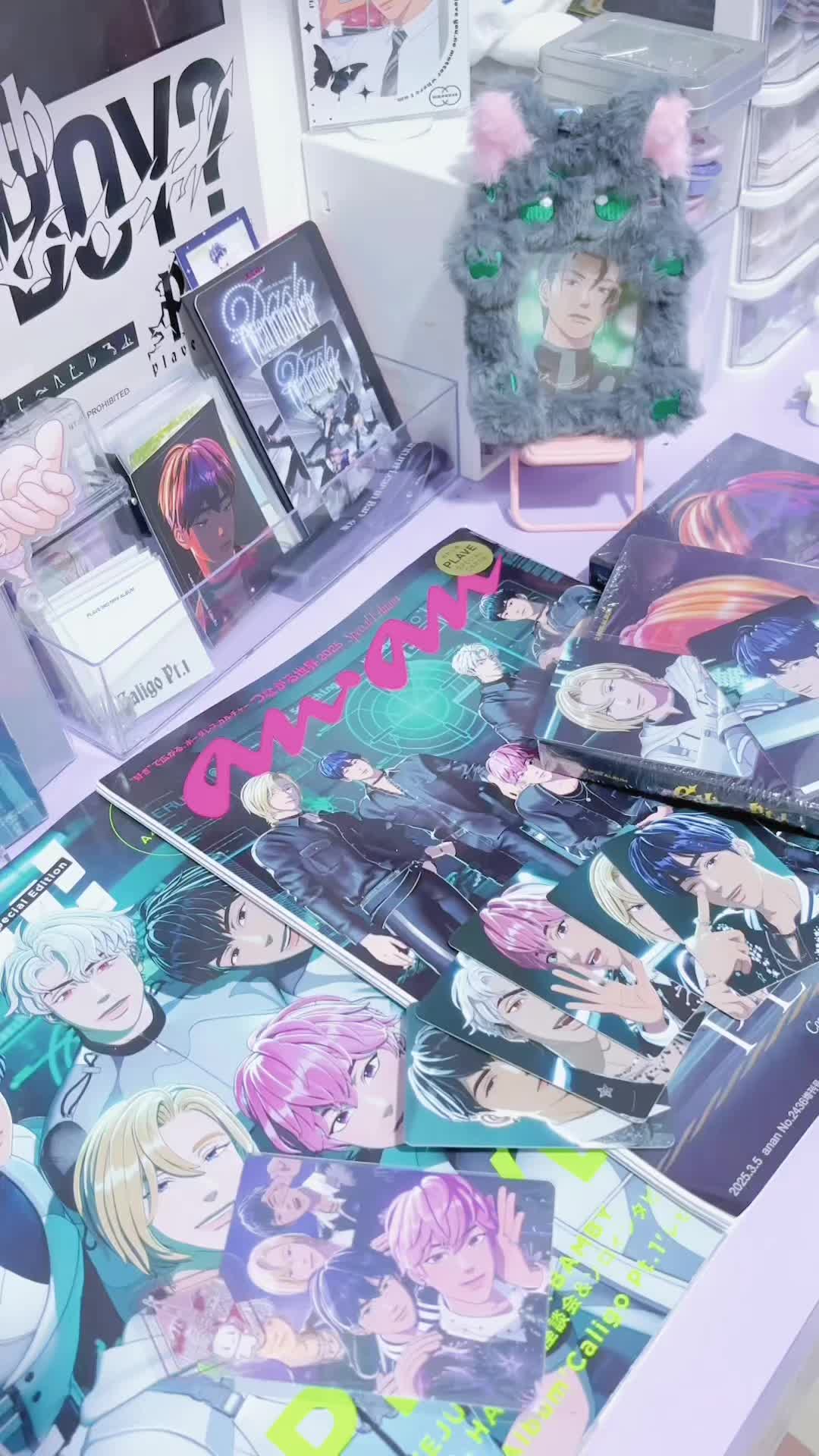 @Kai’s plli diary