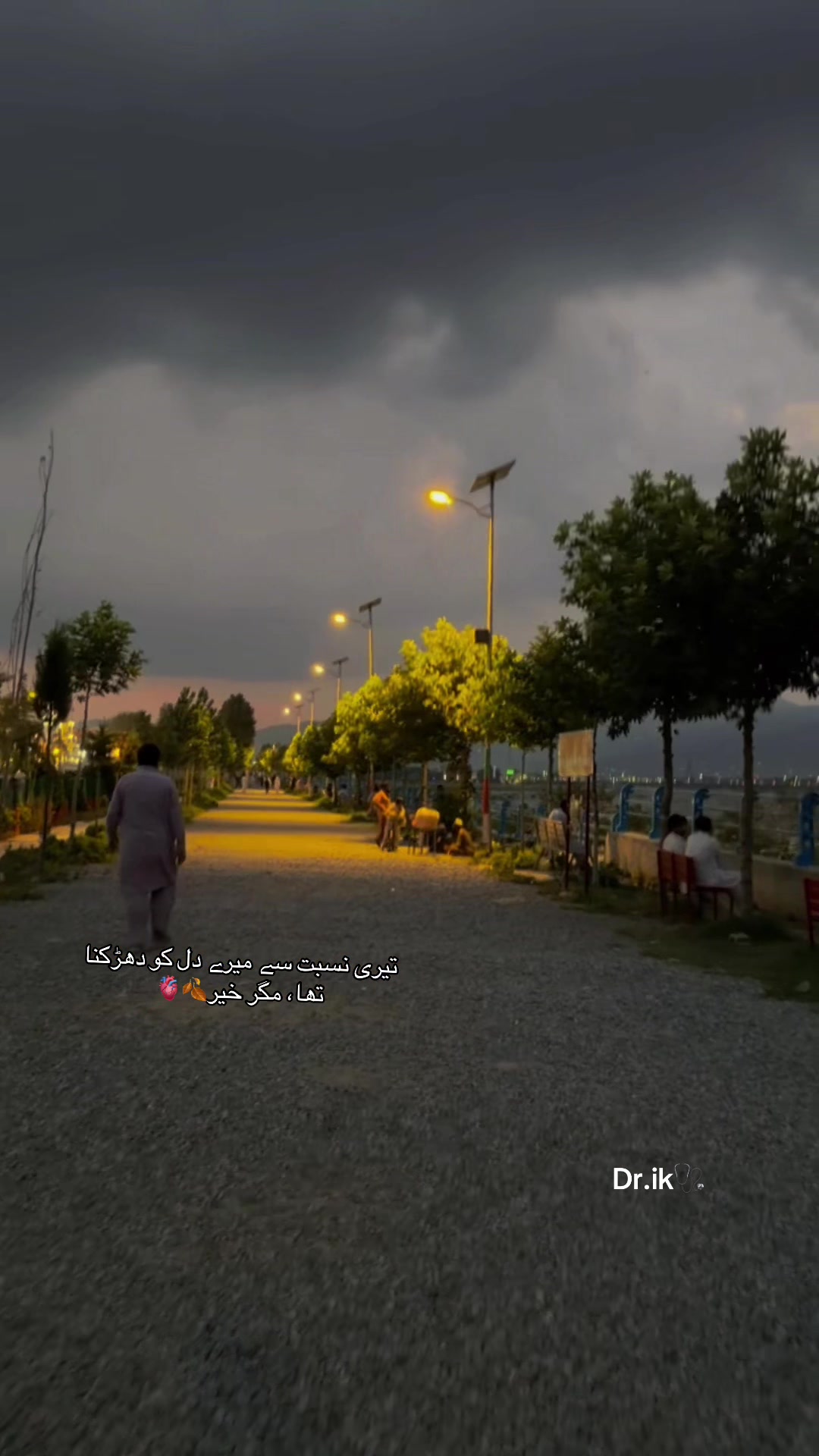 @Dr.Ik🩺