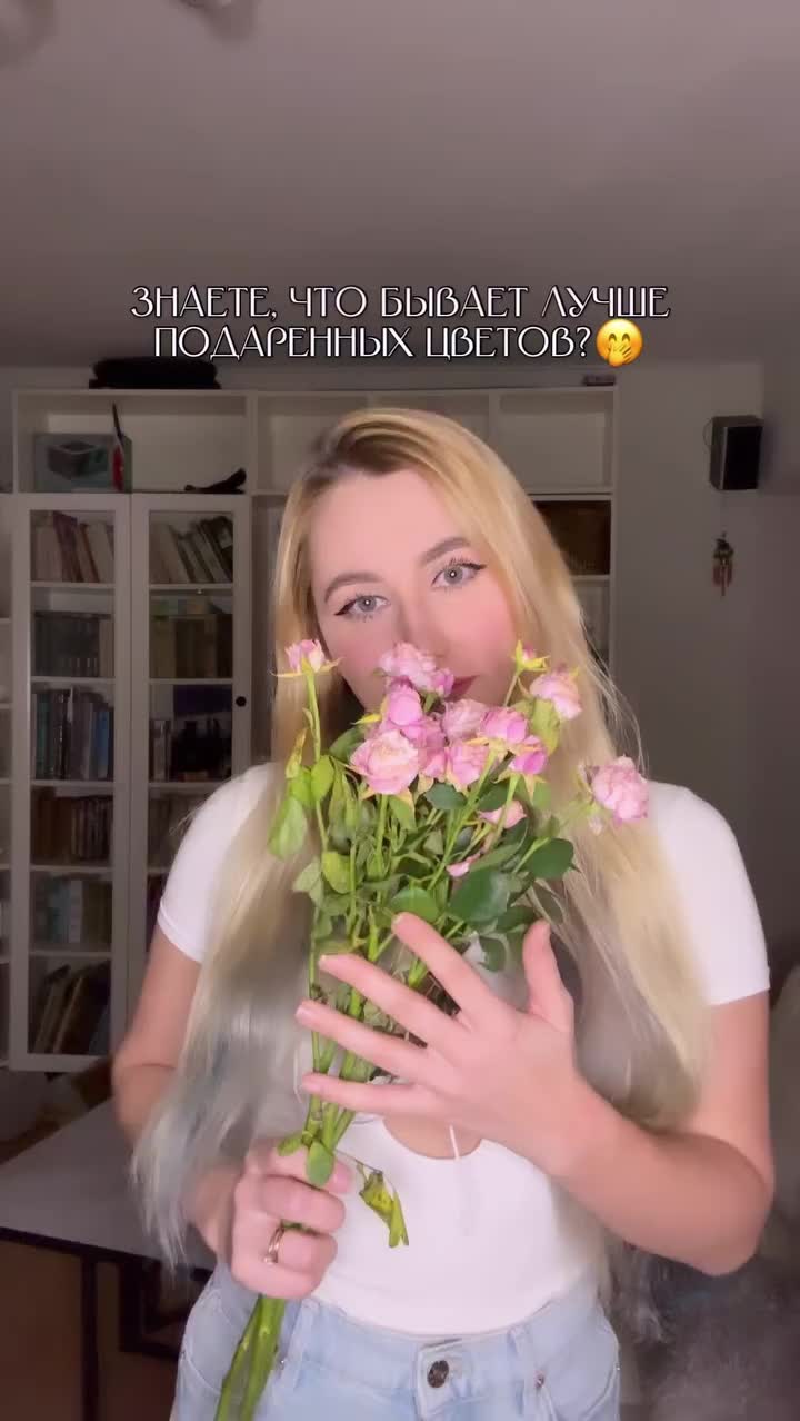 @СТЕЙСИ 🐩🧝🏼&zwj;♀️