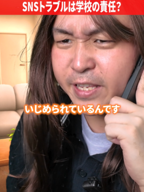 @だいきん先生📙👨&zwj;🏫不登校の専門家