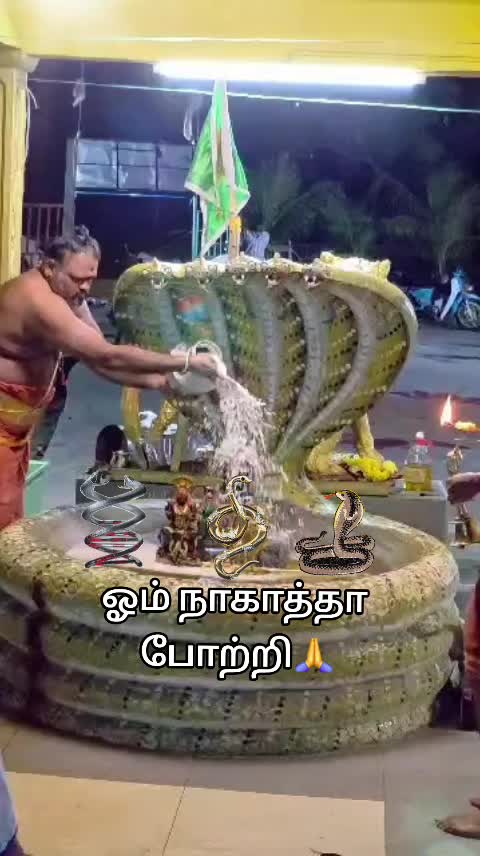@♡♤anburathi_1314♤♡