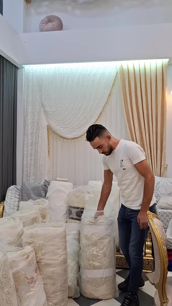 @ستائر اسطنبول العلمة