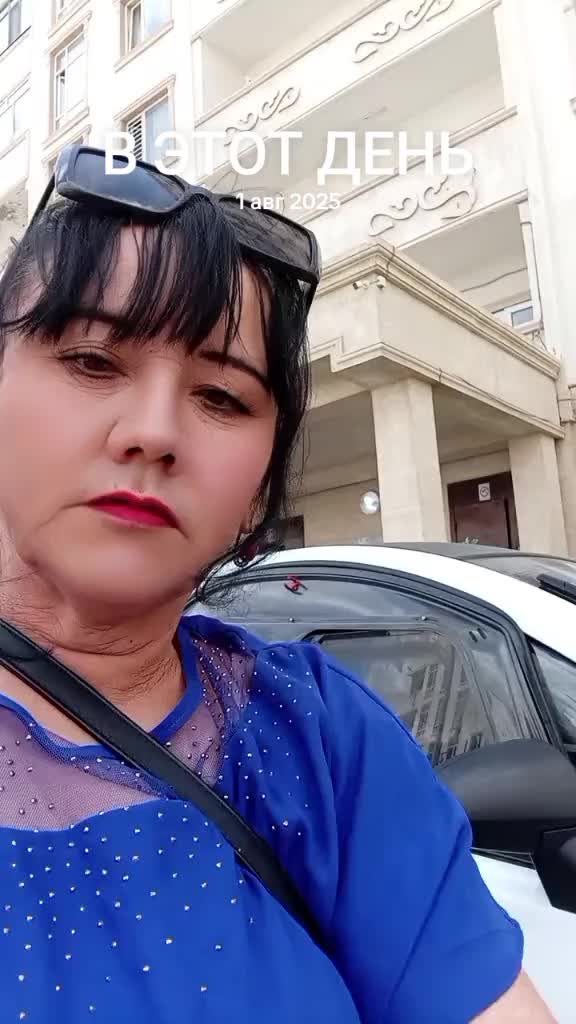 @Гүлсара