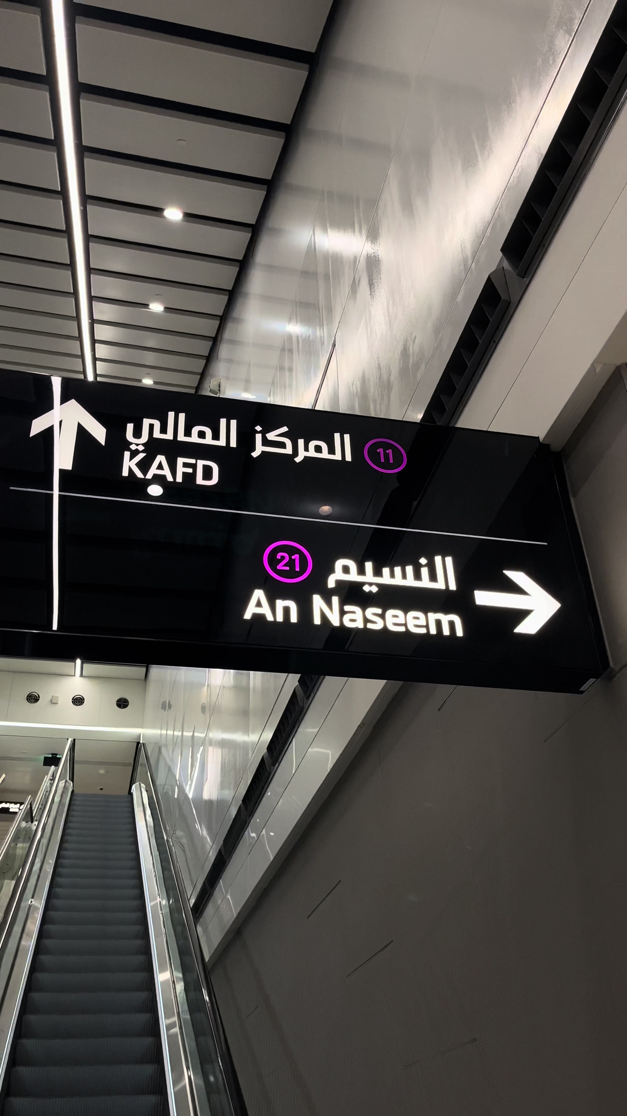 @بلوقر | الرياض🐈