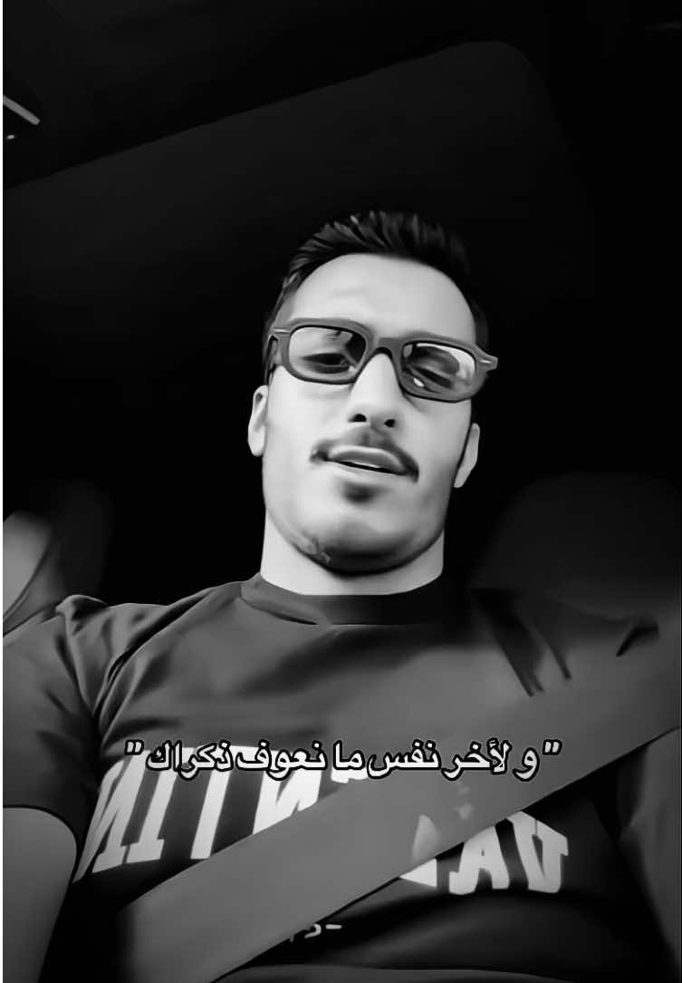 @قمر