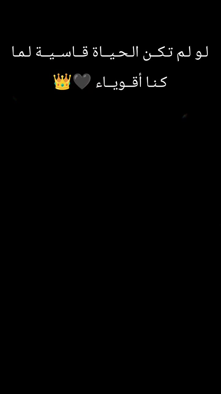 @ᏟᏒᎪᏃᎩ.. 🔥