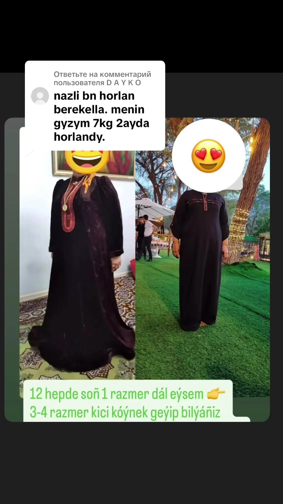 @nazli_bn_horlan