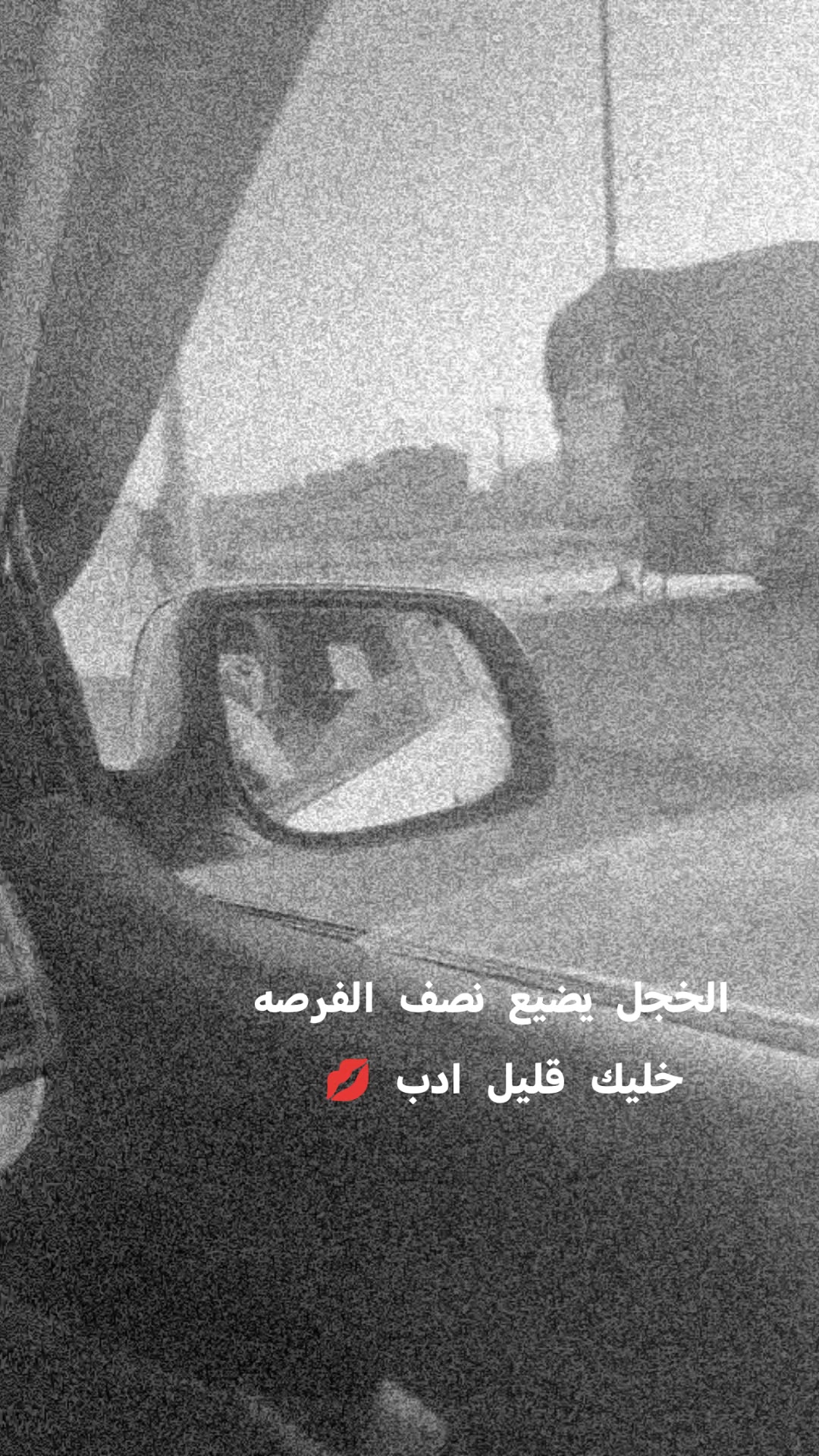 @Dr. Areej