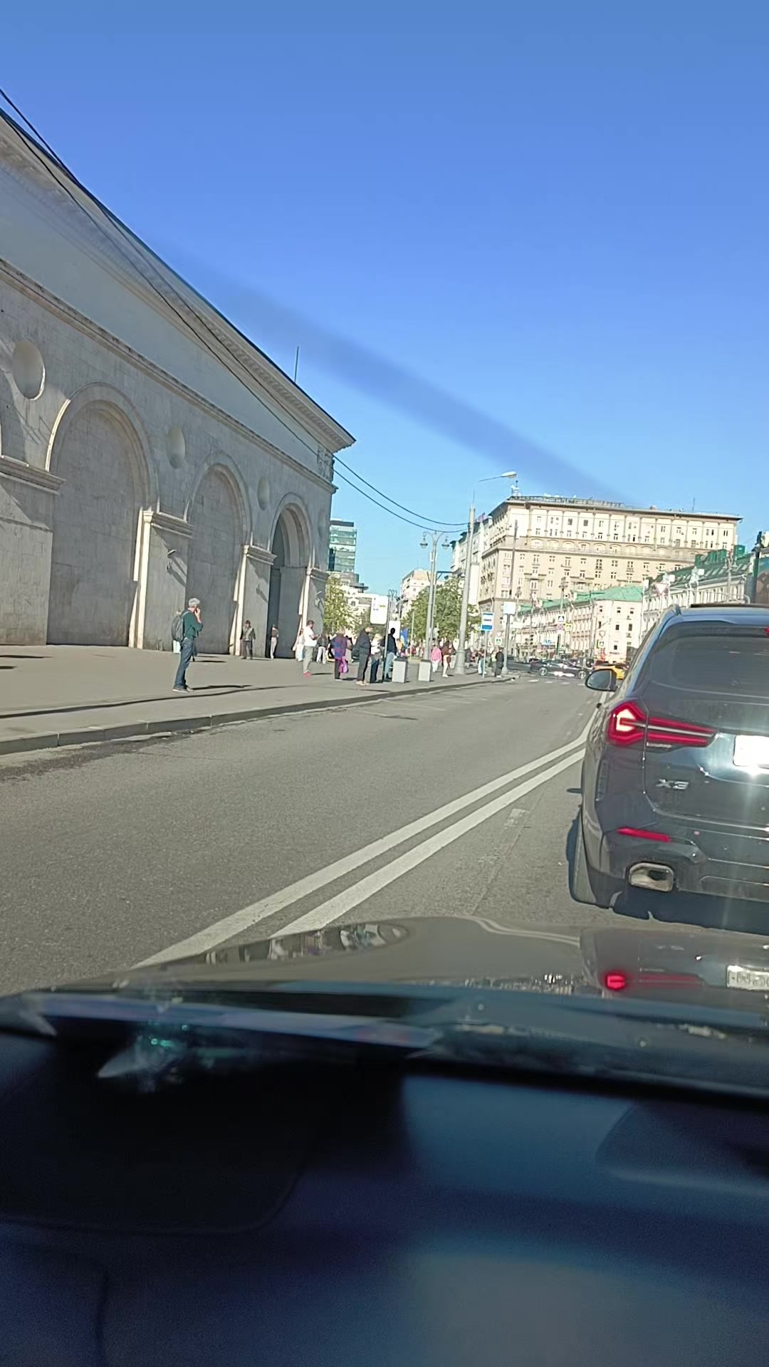 @А —- Москва