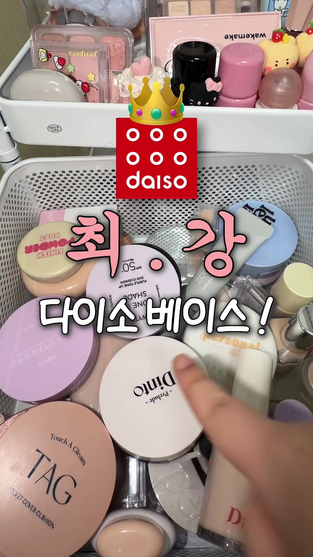 @럽코