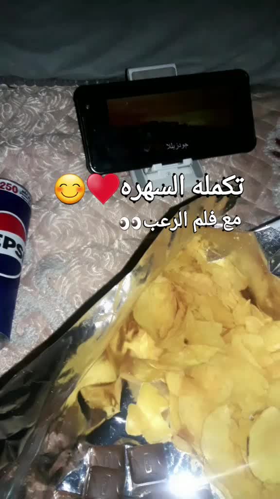 @فــــࢪح🫶🥹🎀