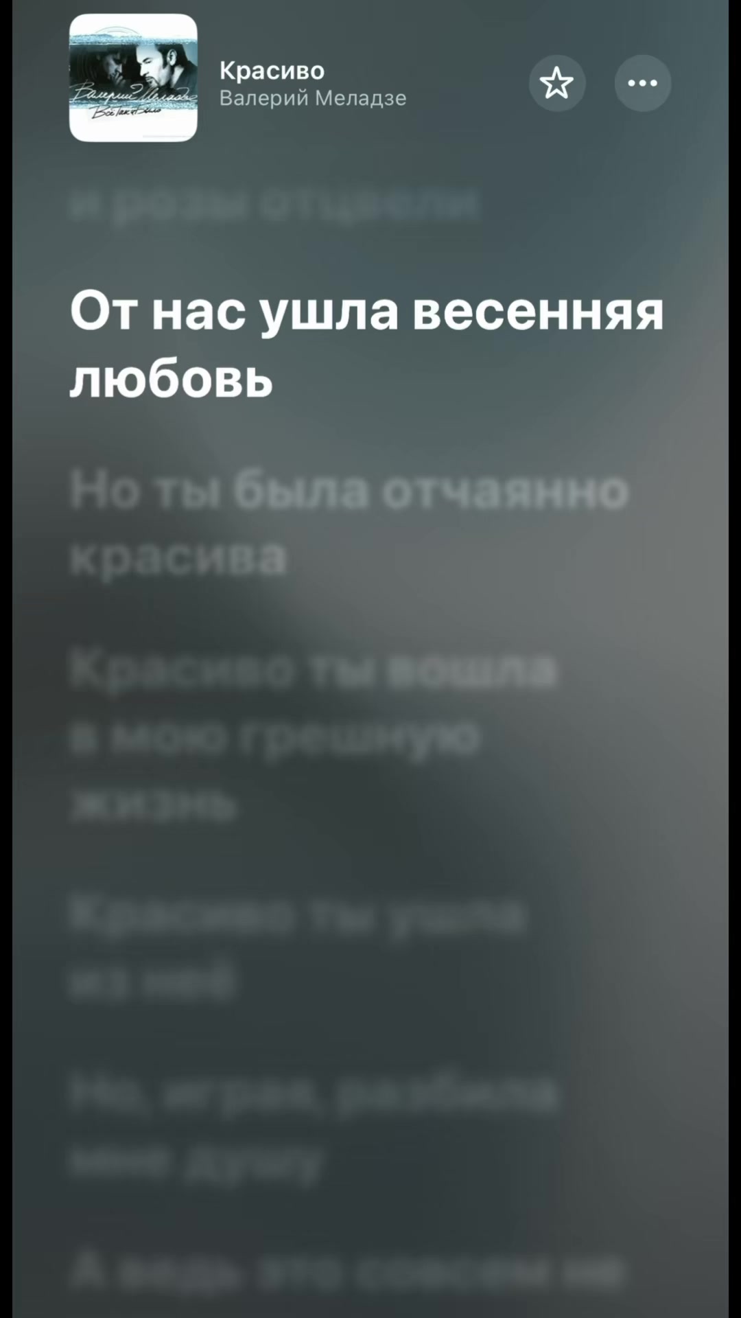 @xomka750
