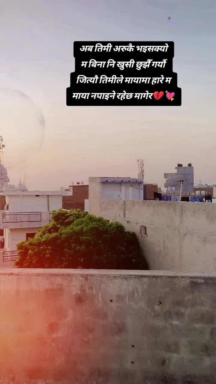 @@kaviyathokar🇳🇵🇳🇪