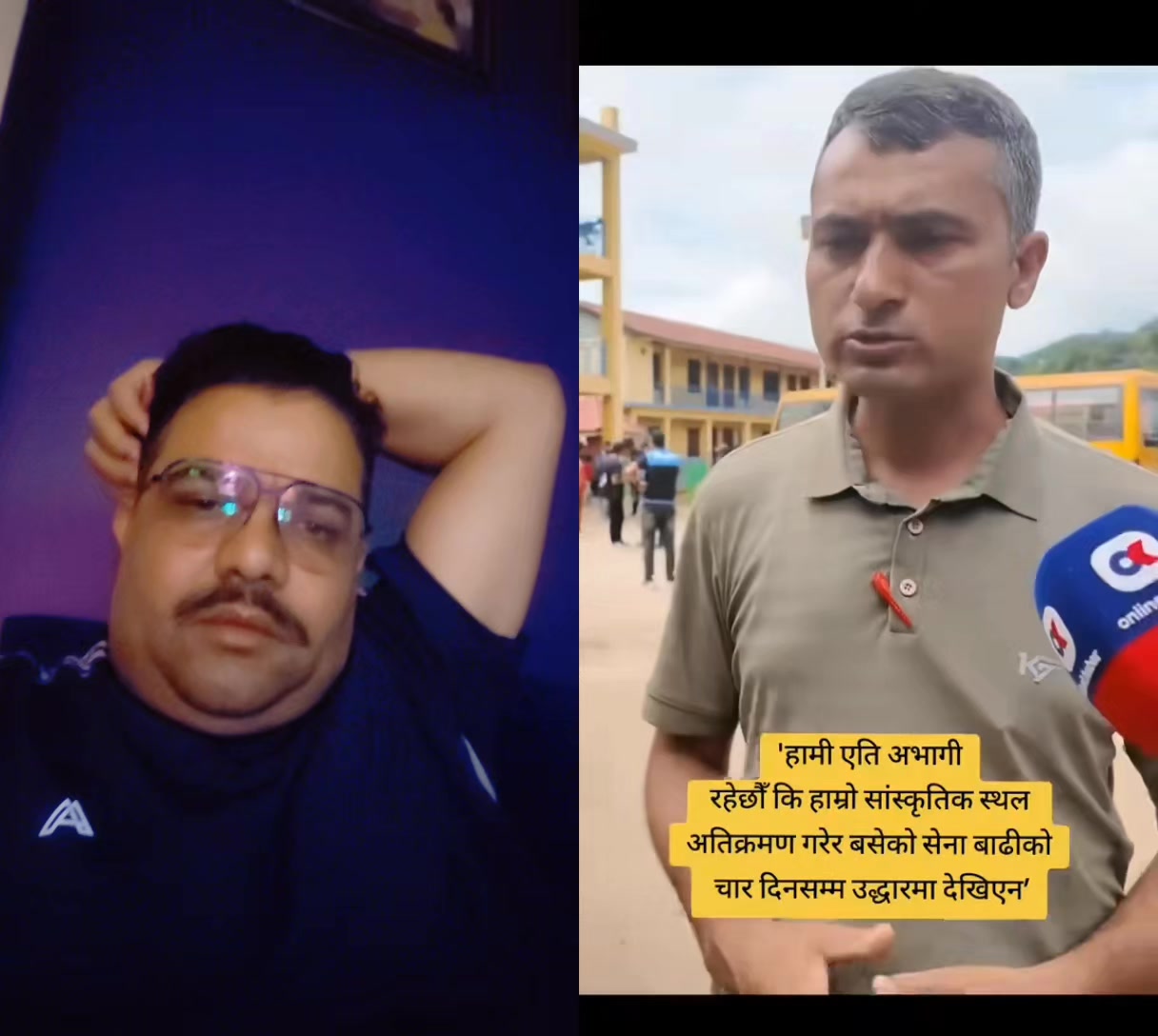 @Mukun dai albelo