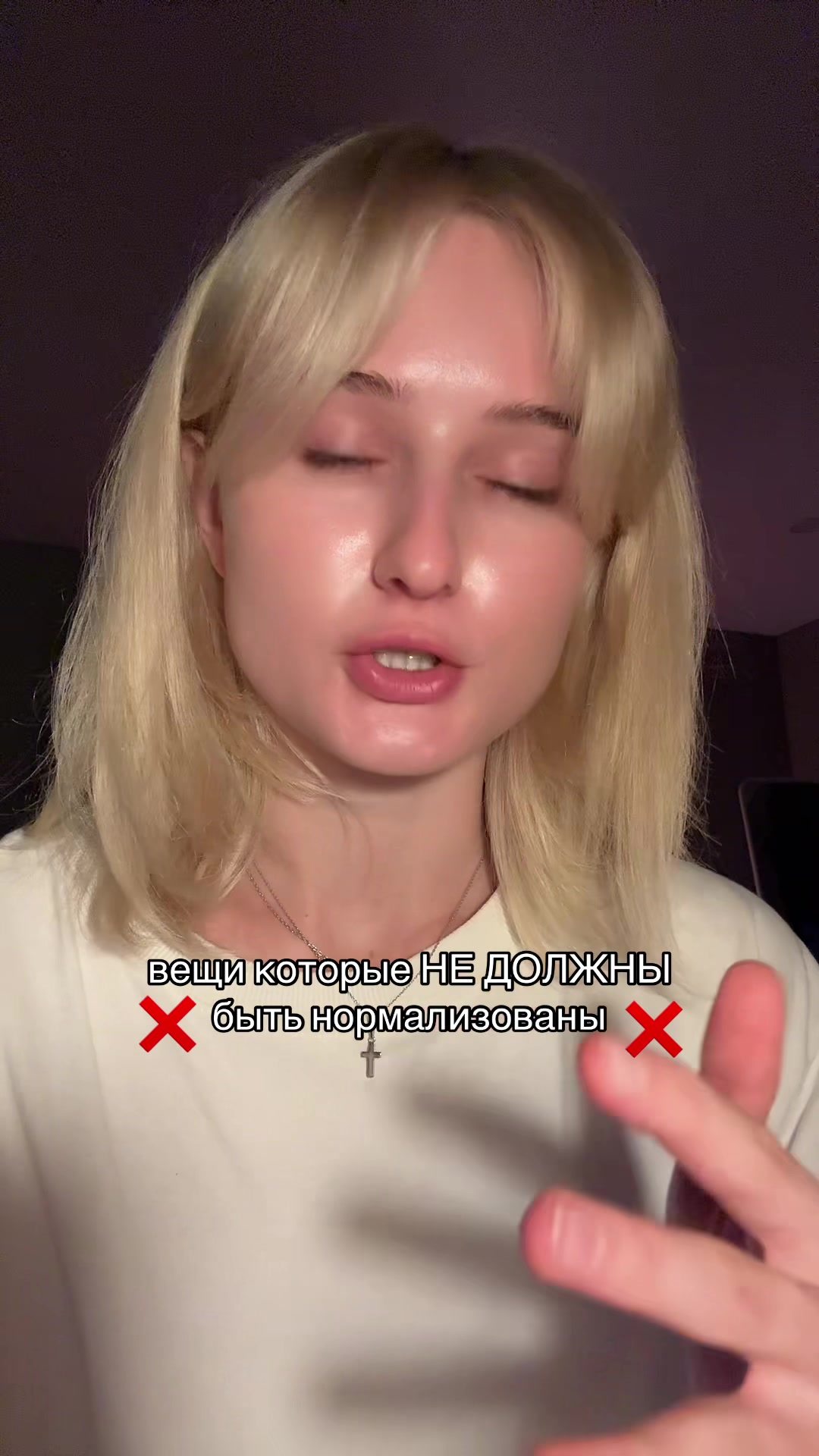 @маришель☆ ⊹