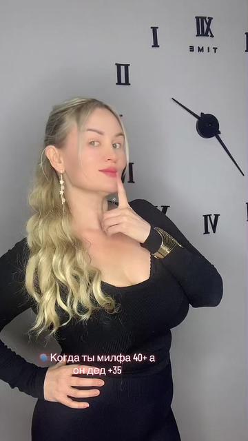 @Валиева Светлана