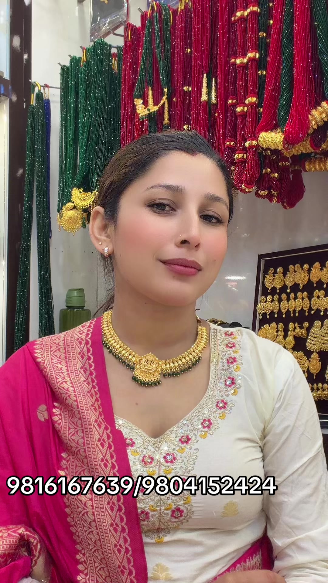 @laxmipanchadatustore3