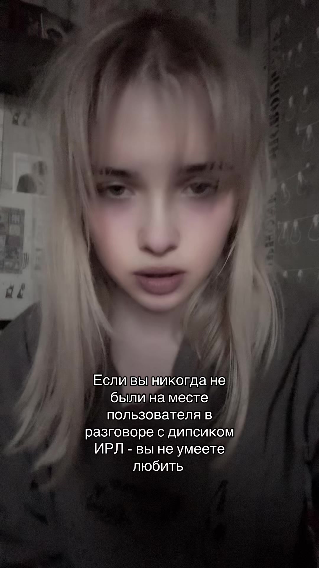 @puchokperyev