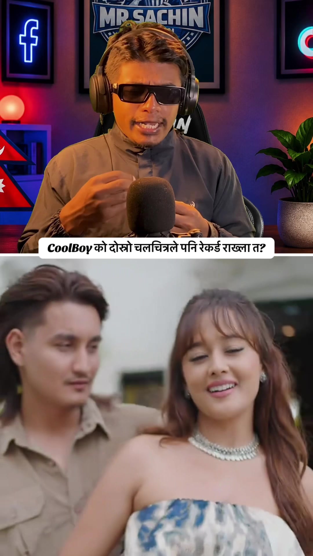 @Mr Sachin Reaction🇳🇵