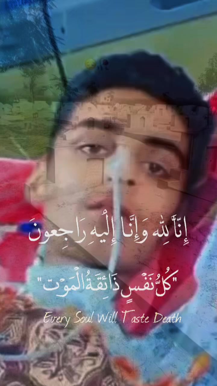 @abdulrehmann159🚩🚩🚩