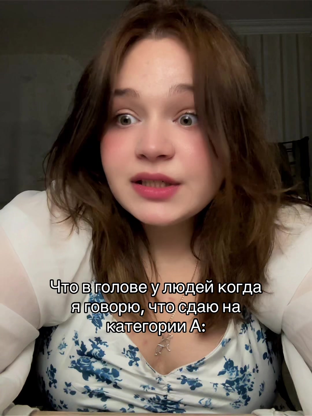 @Виктория Ковальская