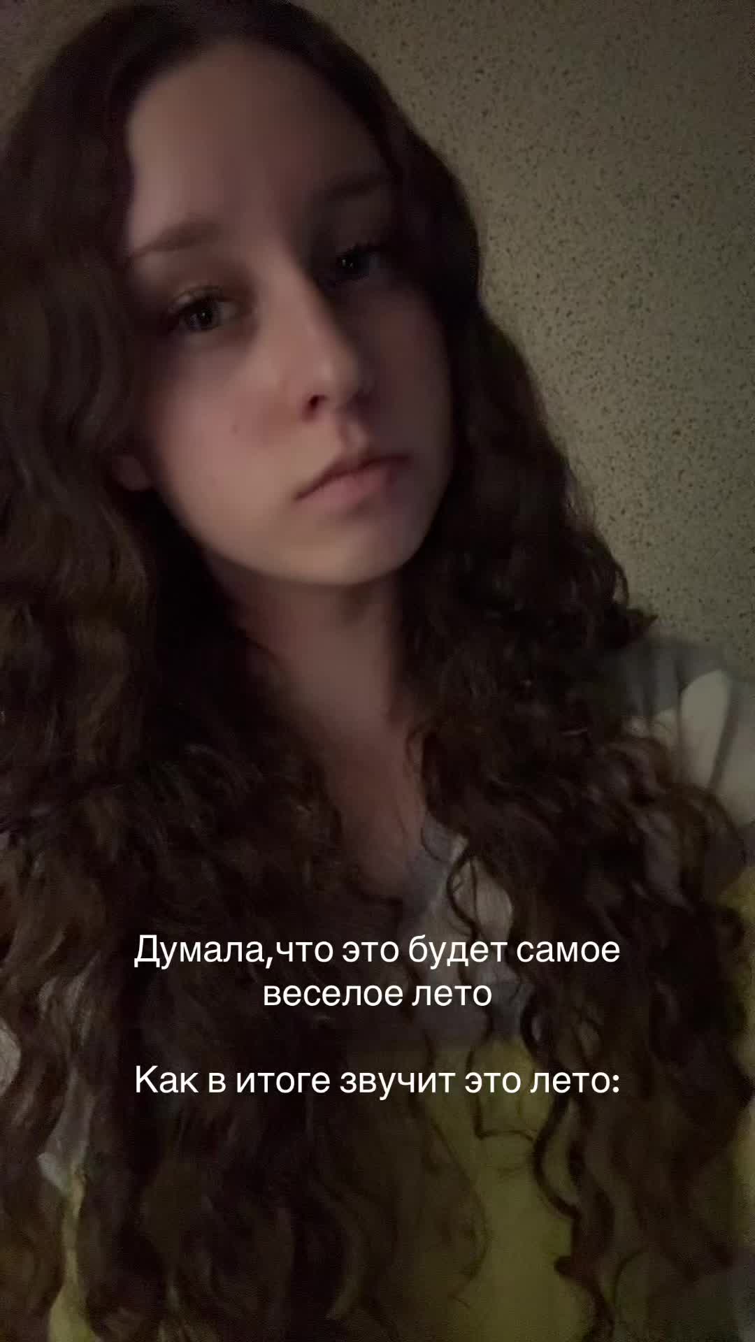@adoroniina