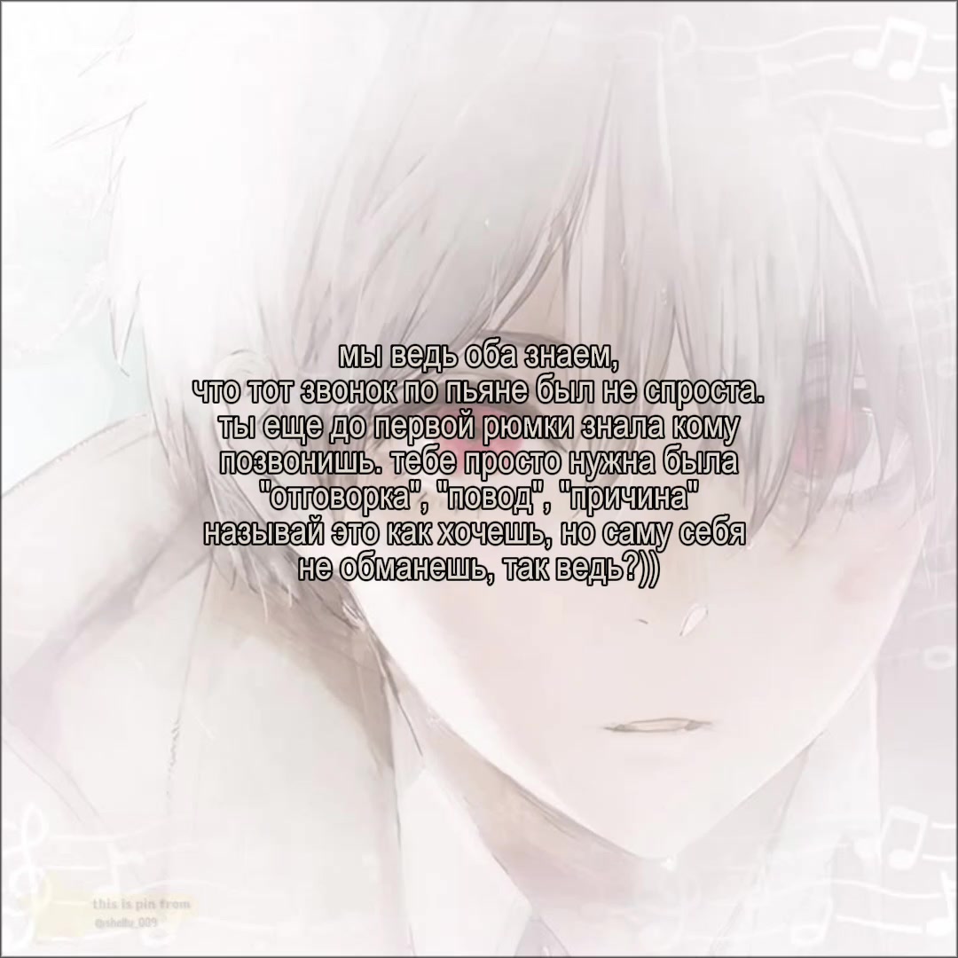 @🪖”Квет1ап1нXD