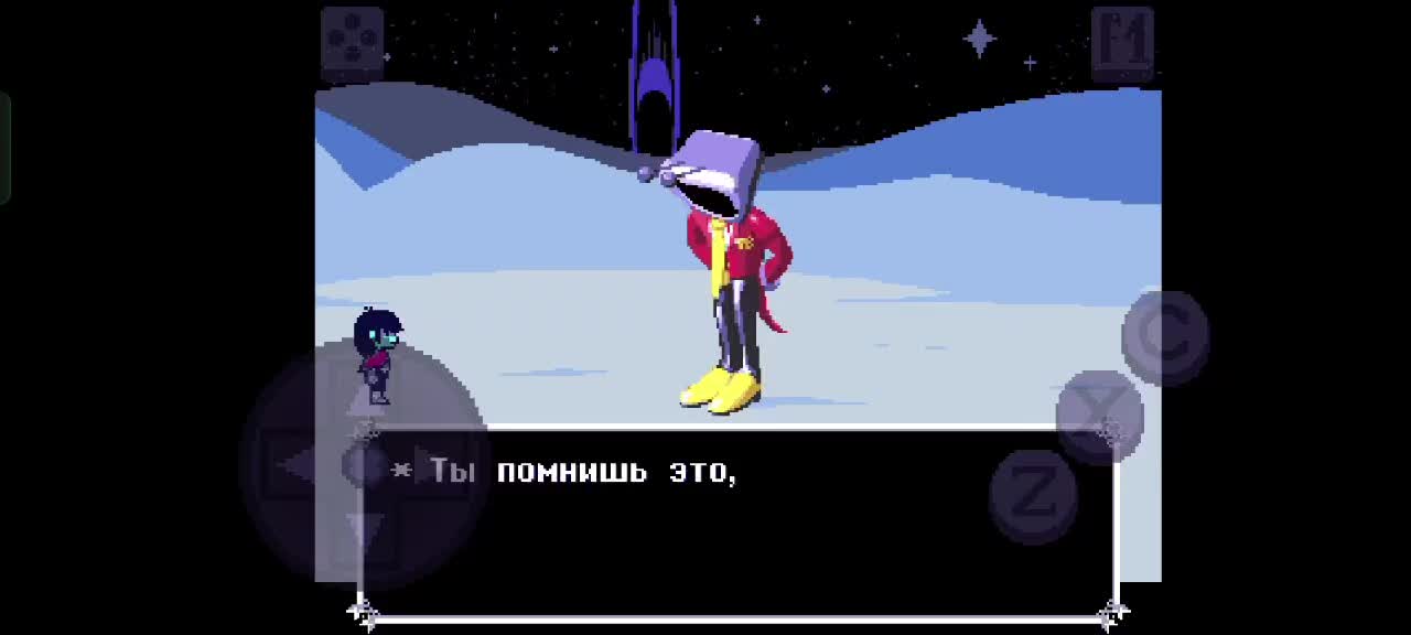 @зюзя