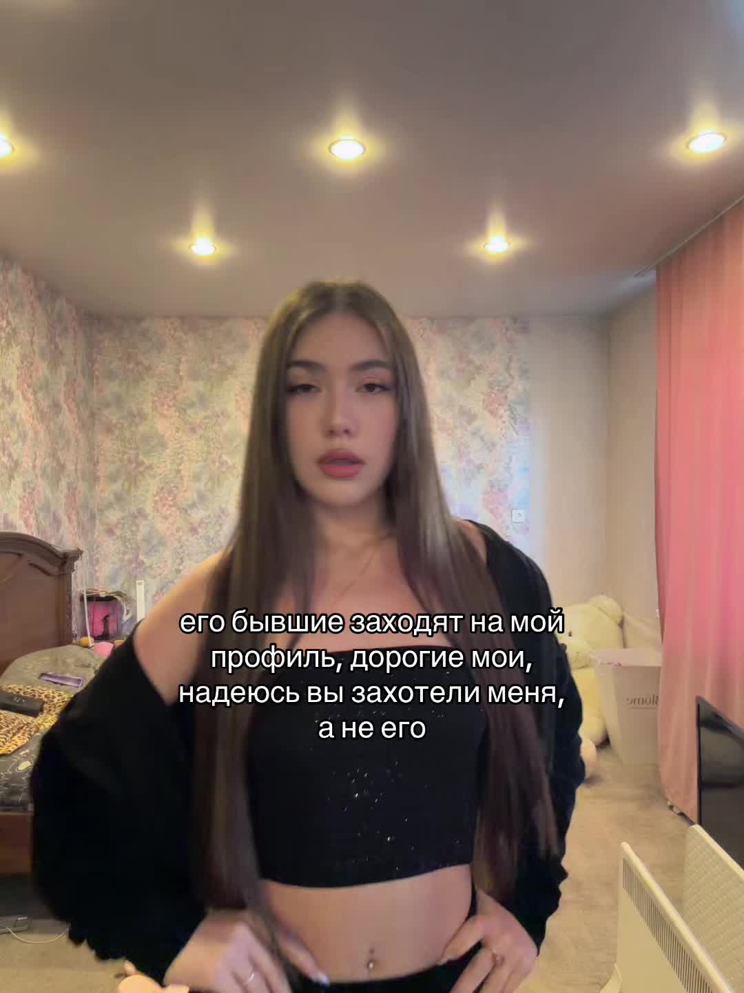 @тгк mefova_zayka